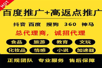 微博信息流在突发事件中的传播效率