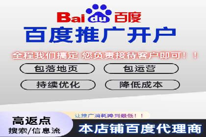 开户即享高额回馈：多例成功开单案例