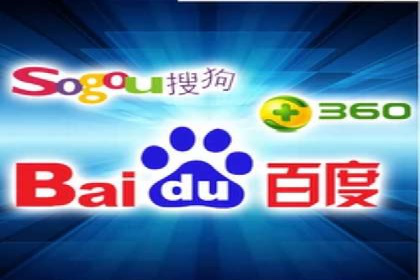 百度SEO推广的五大创新案例