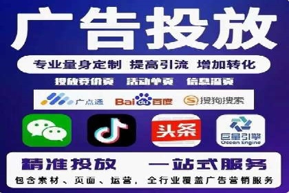 SEM推广优化技巧：实战案例精选