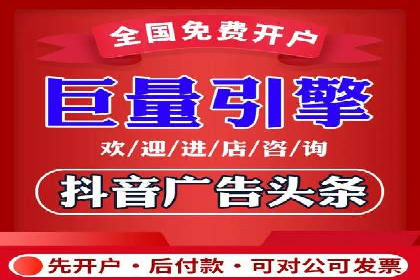 百度信息流广告的转化率提升案例解析